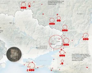Число российских военных на границах Украины не уменьшается - Пентагон