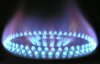 Нафтогаз предложил скидку на газ для населения: известное условие