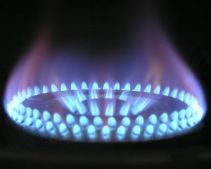 Нафтогаз предложил скидку на газ для населения: известное условие
