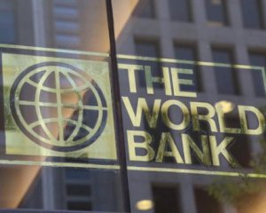 Всемирный банк прогнозирует снижение роста мировой экономики в текущем году