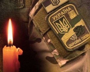 Под обстрелом погиб украинский военный