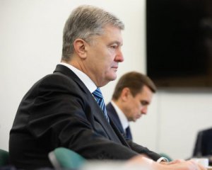 ГБР попросит арестовать Порошенко в день его возвращения