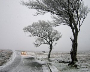 В Україні оголосили штормове попередження