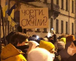 В Україні поменшало людей, готових вийти на протести