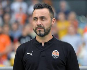 "Шахтар" назвав суперників на першому зборі