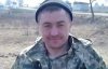 Военный из Львовской области семь лет не выходит на связь