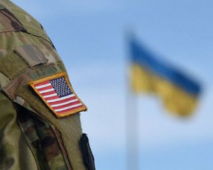 США підтримають українських партизанів, якщо Росія нападе - ЗМІ