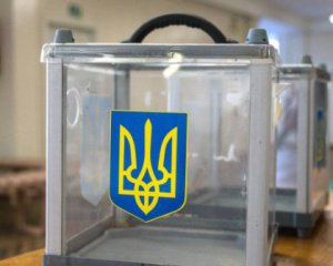 Вибори у прифронтових зонах Донбасу не відбудуться - ЦВК