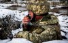 Позиції ЗСУ на Донбасі обстріляли з гранатометів  і мінометів