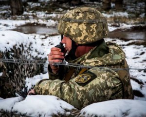 Позиции ВСУ на Донбассе обстреляли из гранатометов и минометов
