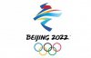 Пекінська зимова Олімпіада-2022. Де і коли вона відбудеться