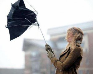 В Україні оголосили штормове попередження