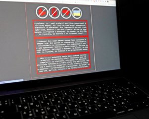 Україна у кібератаці підозрює хакерів, пов&#039;язаних з розвідкою Білорусі