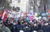 Тысячи людей протестовали против вакцинации в Австрии