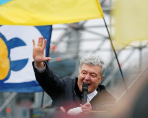Порошенко перед судом заявив про об'єднання опозиції - трансляція
