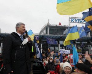 "Неуважение" - Офис президента впервые прокомментировал возвращение Порошенко