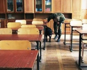 Школи перевели на дистанційку через "мінування"