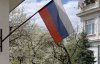 Россия отрицает эвакуацию своих дипломатов из Украины