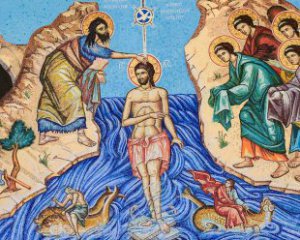 Сегодня Крещение Господне. Это один из величайших праздников