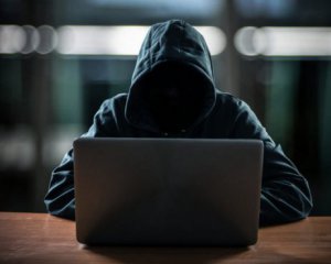 Хакери під час атаки на урядові сайти використовували програму для знищення даних - Держспецзв&#039;язок