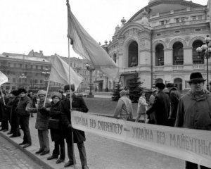 "Пока мы готовились, не спало и "всевидящее око" КГБ" - участник живой цепи