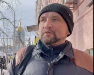 &quot;Эта ситуация полезна только Путину&quot; - нардеп о деле Порошенко