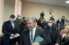 Суд подтвердил законность и обоснованность подозрения Порошенко - Венедиктова