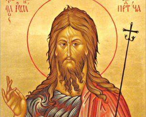 Критикував правителя за відмову від дружини – сьогодні згадуємо легендарного святого