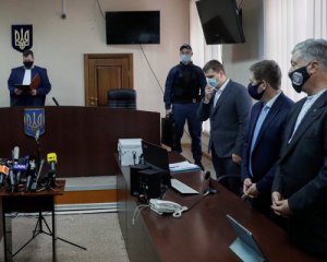 Суддя, який виніс рішення Порошенку, пішов у відпустку