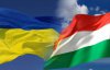 Венгрия назвала условие, при котором поддержит вступление Украины в НАТО