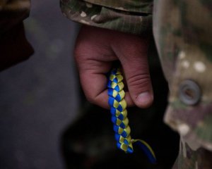 В Украине официально установили День почтения киборгов