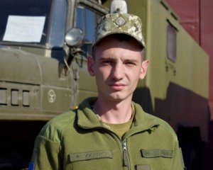 25-річний лейтенант закрив собою підлеглого від вибуху гранати