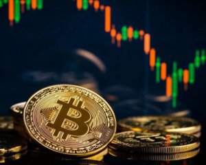 Вартість Bitcoin впала до мінімуму за півроку