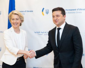 ЕС готов и дальше поддерживать Украину финансово