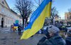 Австрийцы провели акцию в поддержку Украины