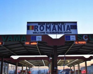 Румыния готовится помогать беженцам в случае военного вторжения России