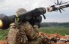 Десятки ракет - Украина получит в ближайшее время Javelin от Эстонии