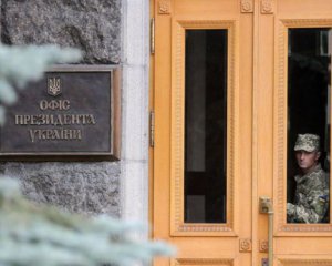 Офіс президента відреагував на евакуацію дипломатів США з Києва