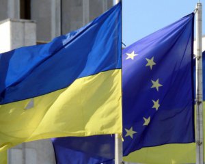 ЄС запропонував Україні новий пакет фіндопомоги на €1,2 млрд 