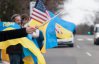 "Остановите Путина сейчас!": украинцы в Вашингтоне оцепили посольство РФ