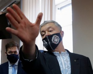 Порошенко до сих пор не сдал свои паспорта – ГБР