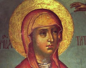 Сьогодні моляться жінці, яку не "взяв" вогонь