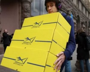 Посилки з-за кордону: Рада послабила обмеження для українців