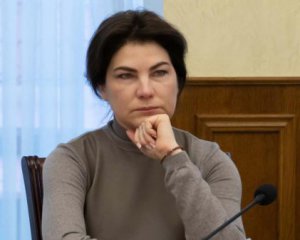 Венедиктова сравнила нардепа Дмитрука с гангстером - пообещала &quot;обязательно разобраться&quot;