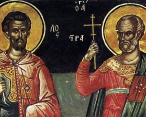 26 січня згадують друзів, яких утопили в Дунаї