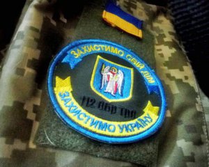 На Закарпатті відзвітували про формування бригад тероборони