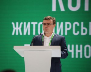 "Слуга" Пушкаренко ганяє на Toyota Land Cruiser по 150-190 км/год