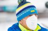 Тренера збірної України відправили на самоізоляцію після прибуття на ОІ-2022