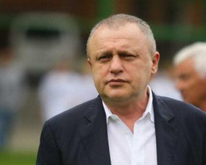Суркіс розкритикував Суперкубок України