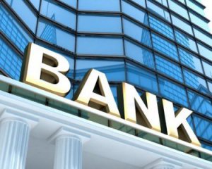 Банки США предупредили о возможном отключении России от банковской системы - СМИ